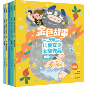 �eȥ5����֮��